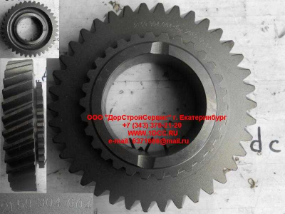 Шестерня 2-ой передачи вторичного вала КПП ZF 5S-150GP КПП (Коробки переключения передач) 2159304004 фото 1 Томск
