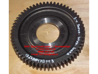 Шестерня 3-ей передачи вторичного вала КПП Fuller 12JS200 КПП (Коробки переключения передач) 12JS200T-1701113 фото 1 Томск