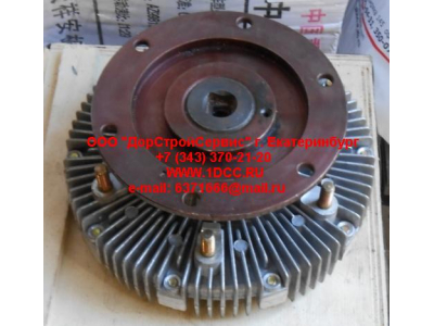 Гидромуфта (ДВС Cummins) SH SHAANXI / Shacman (ШАНКСИ / Шакман) 612630060285 фото 1 Томск