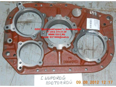 Крышка задняя KПП с широкой проточкой КПП (Коробки переключения передач) JS180-1707015 фото 1 Томск