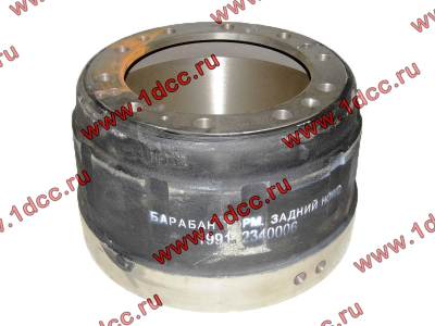 Барабан тормозной задний  H2/H3/SH HOWO (ХОВО) AZ9112340006 фото 1 Томск