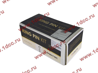 Шкворень (ремкомплект на ось) H CREATEK CREATEK 199112410057-XLB/CK8139 фото 1 Томск