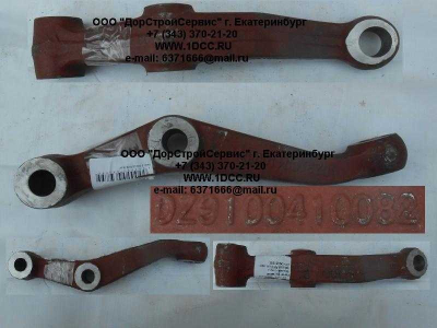 Рычаг рулевой нижний (сошка) правый SH F3000 SHAANXI / Shacman (ШАНКСИ / Шакман) DZ9100410082 фото 1 Томск