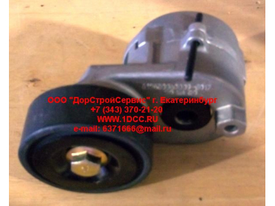 Ролик натяжной WP12 узкий SH SHAANXI / Shacman (ШАНКСИ / Шакман) 612630060009 фото 1 Томск