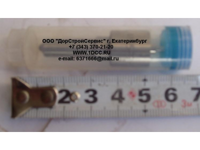 Распылитель DLLA155P179 H2 HOWO (ХОВО) VG1560080305-1 фото 1 Томск