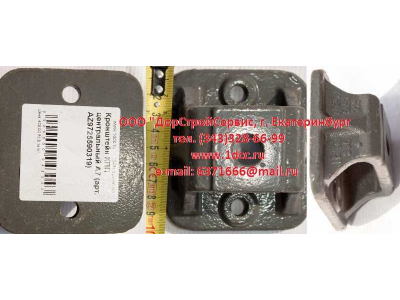 Кронштейн КПП центральный A7 HOWO A7 AZ9725590319 фото 1 Томск