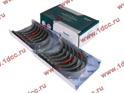 Вкладыши коренные ремонтные +0,25 (14шт) H2/H3 HOWO (ХОВО) VG1500010046 фото 1 Томск