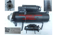 Стартер D12 A7 ISKRA фото Томск