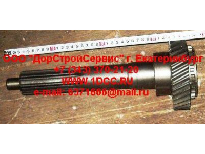 Вал первичный КПП ZF 5S-150GP d-50 H2/H3 КПП (Коробки переключения передач) 2159302060 фото 1 Томск