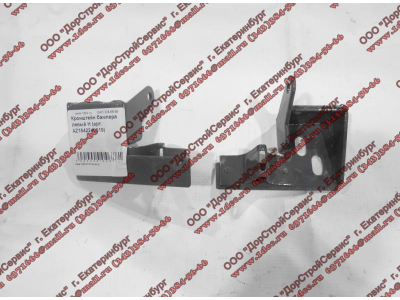 Кронштейн бампера левый H HOWO (ХОВО) AZ1642240019 фото 1 Томск