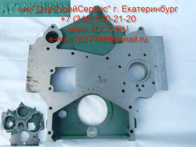 Картер шестерней привода распредвала и компрессора H2 HOWO (ХОВО) AZ2600010933 фото 1 Томск