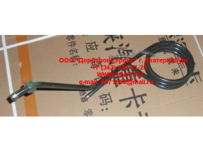 Трубка ГУРа спиральная подающая H HOWO (ХОВО) AZ9925470031 фото 1 Томск