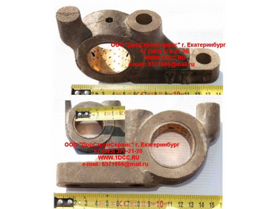 Кронштейн кулака разжимного заднего H HOWO (ХОВО) 199014340041 фото 1 Томск