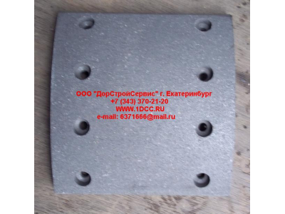 Накладка тормозная передняя (8 отв.) DF DONG FENG (ДОНГ ФЕНГ) 3501ZB6-105 для самосвала фото 1 Томск