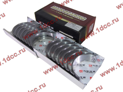 Вкладыши коренные стандарт +0.00 (14шт) WD615/WP10 (81500010046) КАЧЕСТВО HOWO (ХОВО) LEO100128B фото 1 Томск