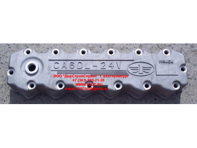 Крышка клапанная F2 FAW (ФАВ) 1003031A29D для самосвала фото 1 Томск