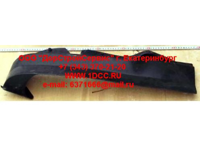 Обтекатель бампера левый SH SHAANXI / Shacman (ШАНКСИ / Шакман) 81.41610.0167 фото 1 Томск