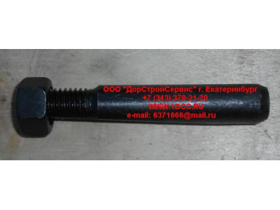 Шплинт шкворня с гайкой A7 HOWO A7 AZ9100411005 фото 1 Томск