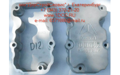 Крышка клапанная D12 фото Томск
