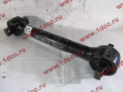 Штанга реактивная F J6 прямая FAW (ФАВ) 2919010 SHJY для самосвала фото 1 Томск