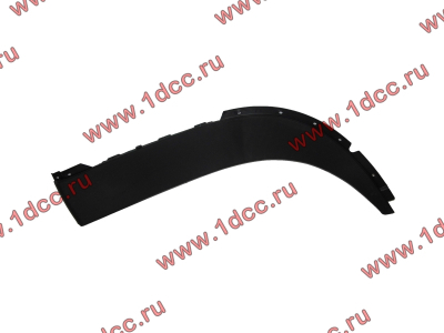 Крыло нижнее правое DF черное DONG FENG (ДОНГ ФЕНГ) 8403450-C0101 для самосвала фото 1 Томск