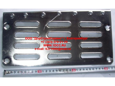 Подножка металлическая нижняя правая H2 HOWO (ХОВО) WG1642240033 фото 1 Томск