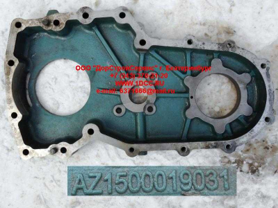 Картер шестерней привода КОМ HOWO Миксер HOWO (ХОВО) AZ1500019031 фото 1 Томск