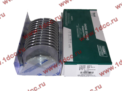 Вкладыши шатунные WD618 (комплект) SH SHAANXI / Shacman (ШАНКСИ / Шакман) 61800030049 фото 1 Томск