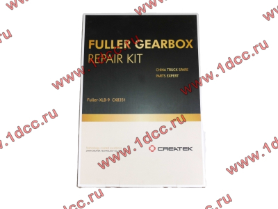Набор прокладок КПП Fuller 9ти ступенчатой CREATEK CREATEK Fuller-XLB-9/CK8351 фото 1 Томск