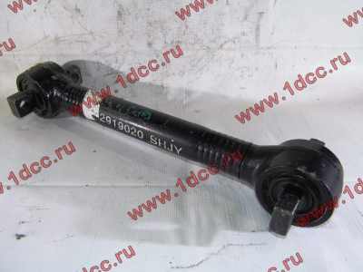 Штанга реактивная F J6 прямая FAW (ФАВ) 2919020 SHJY для самосвала фото 1 Томск