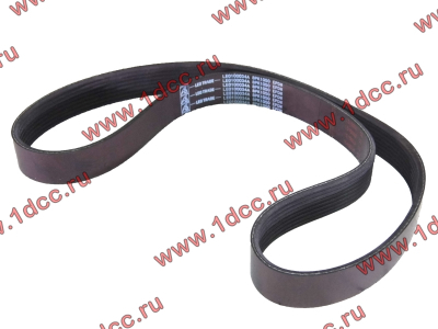 Ремень 8PK1050 водяного насоса ручейковый H3 HOWO (ХОВО) VG2600020253 фото 1 Томск