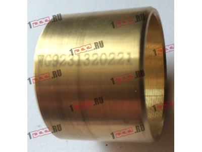 Втулка крестовины МОД латунная SH F3000 SHAANXI / Shacman (ШАНКСИ / Шакман) 8193021.0219/WG9231320221 фото 1 Томск
