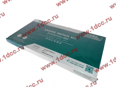 Комплект прокладок на двигатель WP10 SH SHAANXI / Shacman (ШАНКСИ / Шакман)  фото 1 Томск