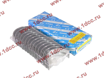 Вкладыши коренные стандарт +0.00 (14шт) LONGGONG CDM833 Lonking CDM (СДМ) 13034908/13034916 фото 1 Томск