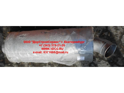 Глушитель цилиндрический (вход-выход с торца) SH SHAANXI / Shacman (ШАНКСИ / Шакман) DZ9100540004 фото 1 Томск