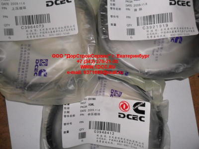 Кольца поршневые комплект DF DONG FENG (ДОНГ ФЕНГ) 3949228 для самосвала фото 1 Томск