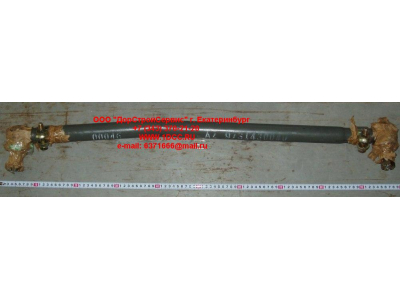 Тяга рулевая продольная второго моста задняя 8х4 H HOWO (ХОВО) AZ9731430040 фото 1 Томск