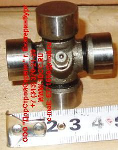 Крестовина D-18 рулевого вала H2/H3 HOWO (ХОВО)  фото 1 Томск