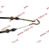 Тросик газа (акселератора) L=1900 H HOWO (ХОВО) WG9725570001/1 фото 2 Томск