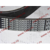 Ремень 8PK1098 ручейковый (Евро З) HOWO (ХОВО) VG1062060017 фото 2 Томск
