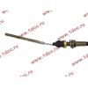 Тросик газа (акселератора) L=2200 H A7 HOWO A7 WG9725570200 фото 3 Томск