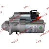 Стартер CDM833 24V QDJ2667FA Lonking CDM (СДМ) 13023606 фото 4 Томск