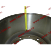 Барабан тормозной задний  H2/H3/SH HOWO (ХОВО) AZ9112340006 фото 5 Томск
